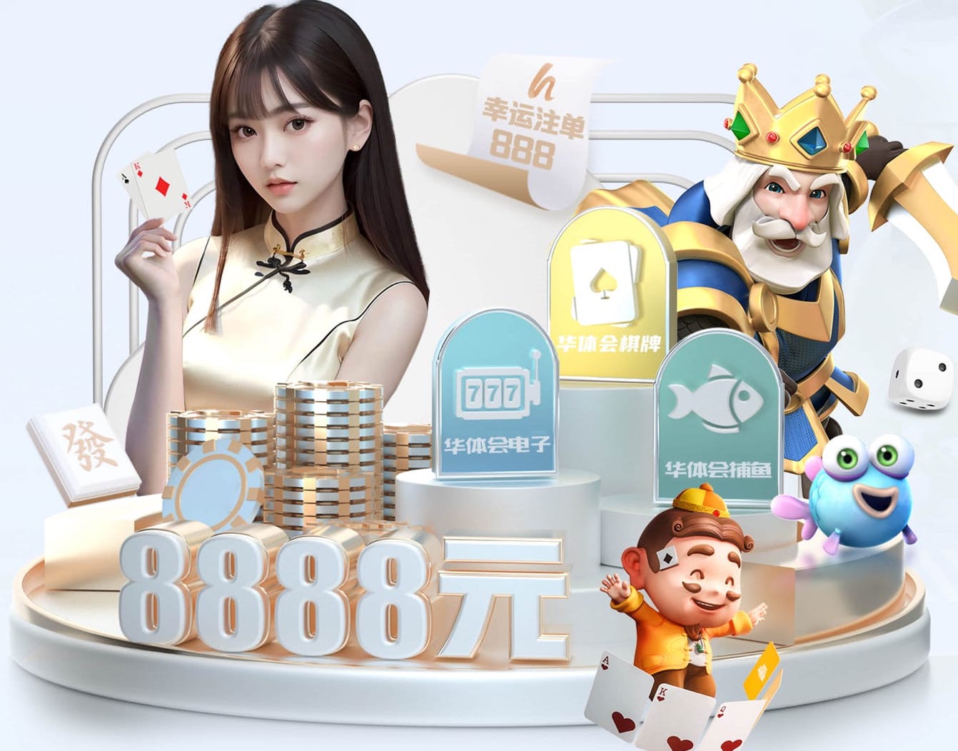 6686app 2026家庭智能中控语音技术对比:全屋控制稳定性实测结果与主流平台动态